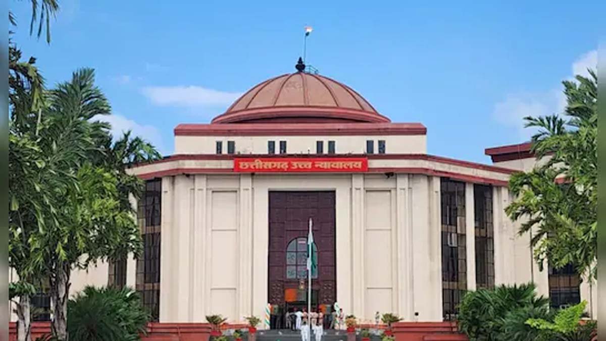 बिलासपुर : हाई कोर्ट का बड़ा आदेश : आरक्षक भर्ती प्रक्रिया पर लगी रोक हटी....