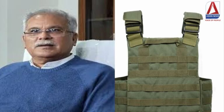भूपेश सरकार की फिर होगी नौ-तेरह बोतल से बाहर आया बुलेट प्रूफ जैकेट घोटाले का जिन्न...