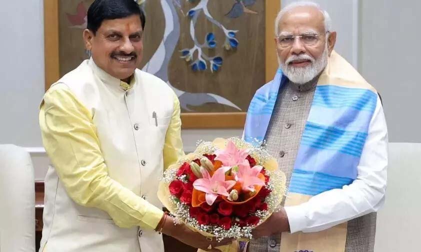 मध्य प्रदेश को नए 11 केंद्रीय विद्यालयों की सौगात.....