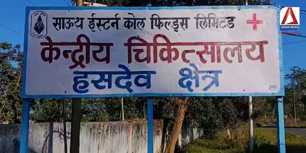 मनेन्द्रगढ़ कोयला खदान में बड़ा हादसा 1 एसईसीएल कर्मी की मौत...एक घायल...