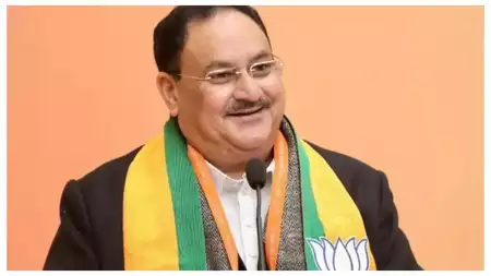 रायपुर