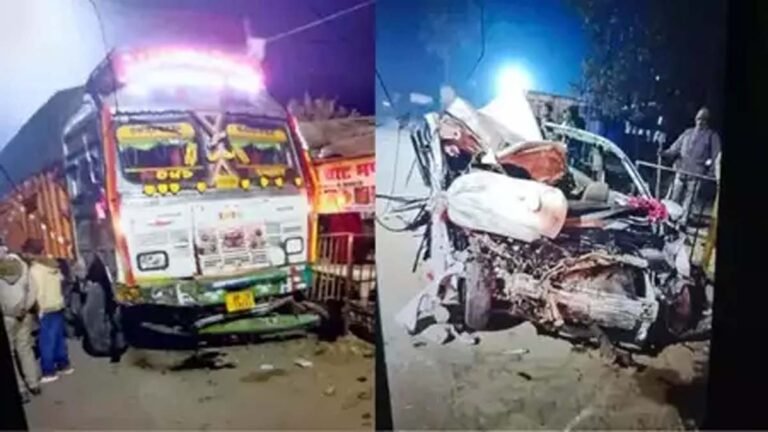 शाहजहांपुर दर्दनाक हादसा : कार-ट्रक की टक्कर में एक ही परिवार के 5 लोगों की मौत