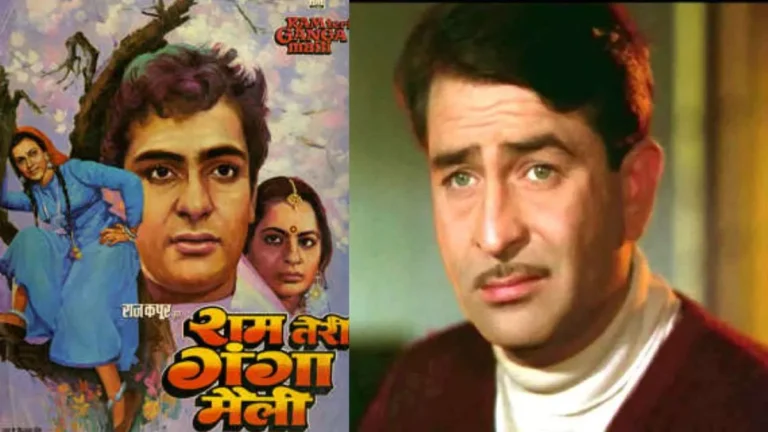 'Ram Teri Ganga Maili': खुशबू सुंदर थीं पहली पसंद, मंदाकिनी ने बनाया किरदार को यादगार...