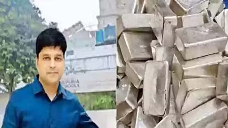 Saurabh Sharma Case Update