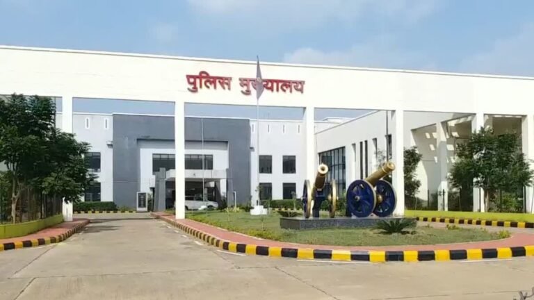 Raipur City News