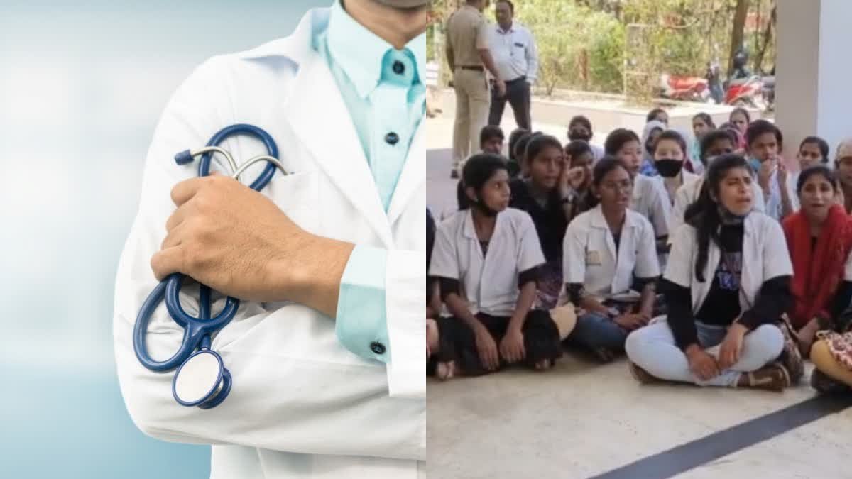 Bhopal Breaking : एमपी में 2 हजार से अधिक डॉक्टरों की भर्ती, युवाओं के लिए बड़ी खुशखबरी....