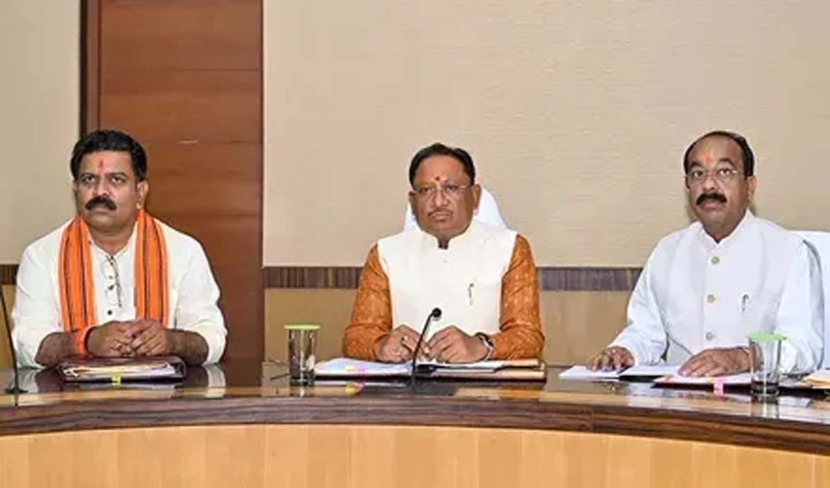 Sai Cabinet Meeting : साय कैबिनेट की महत्वपूर्ण बैठक आज.....