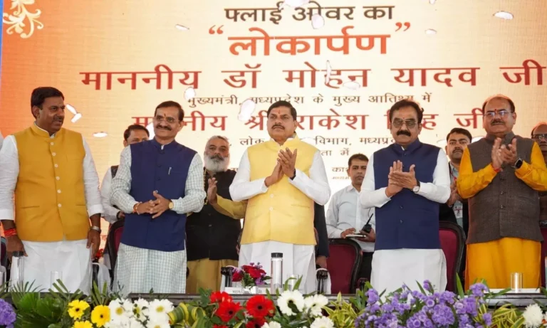 Bhopal : सीएम यादव ने किया जीजी फ्लाईओवर का उद्घाटन...