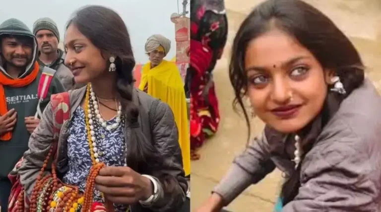 Viral Girl Monalisa