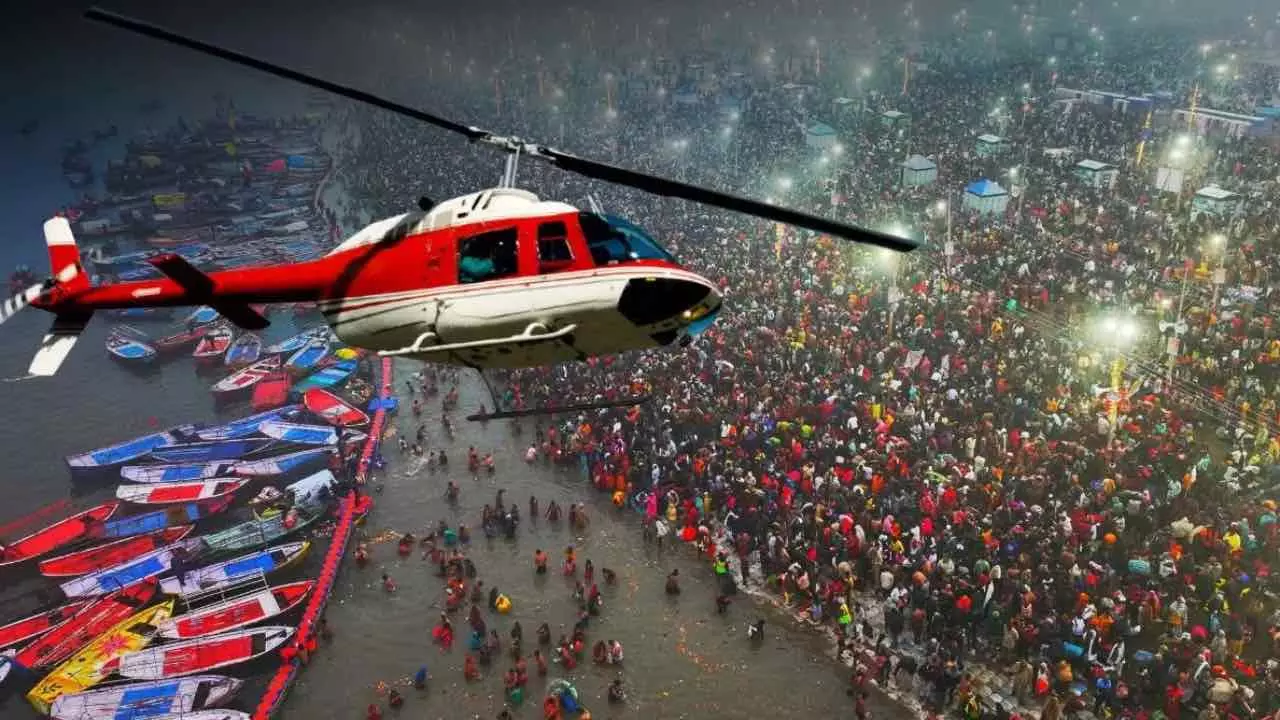 Mahakumbh 2025: महाकुंभ में शुरू होगी हेलीकॉप्टर सेवा, श्रद्धालु ले सकेंगे आसमान से दर्शन....