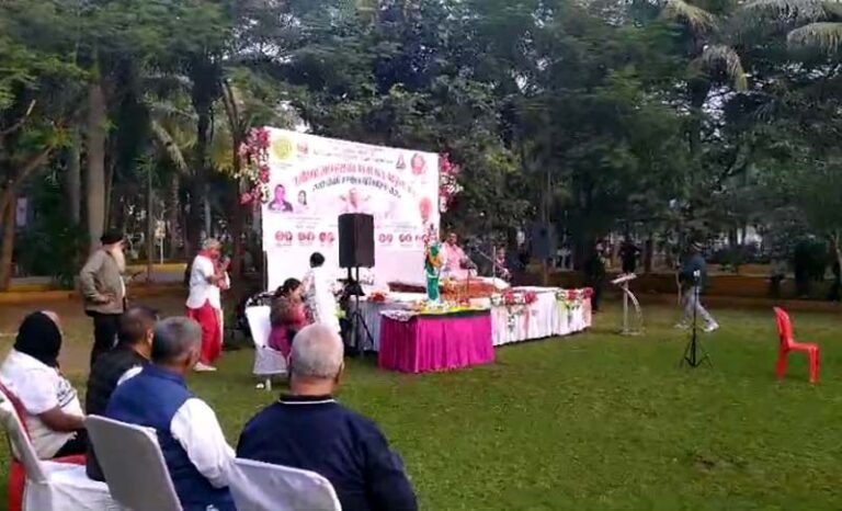 हास्ययोग रजत जयंती व वार्षिकोत्सव का भव्य आयोजन
