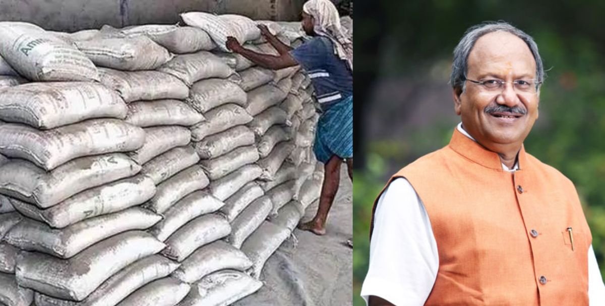 Raipur : सीमेंट की कीमतों में बेतहाशा वृद्धि पर सांसद बृजमोहन ने जताई आपत्ति...
