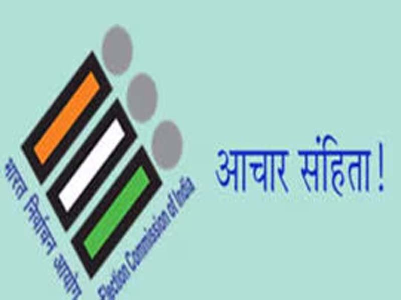 निकाय चुनाव की उल्टी गिनती शुरू, इस दिन लगेगी आचार संहिता.....