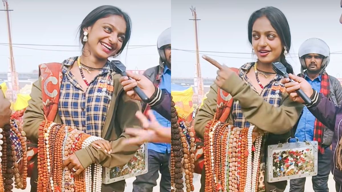 Mahakumbh 2025: महाकुंभ में रुद्राक्ष माला बेचने वाली 'मोनालिसा' का वीडियो वायरल, तस्वीर खिंचवाने लगी भीड़...