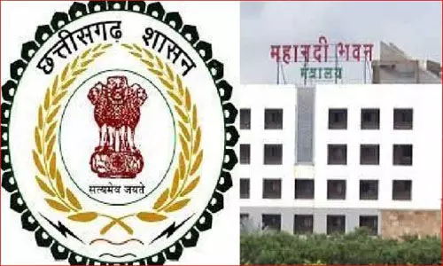 4 सरकारी कर्मचारियों की गई नौकरी : क्या है इसके पीछे का कारण जरूर जानें