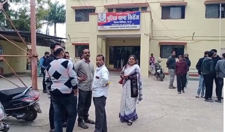 Sironj Crime News : कलयुगी शिक्षक ने की मासूम छात्रों की इज्जत तार-तार.....