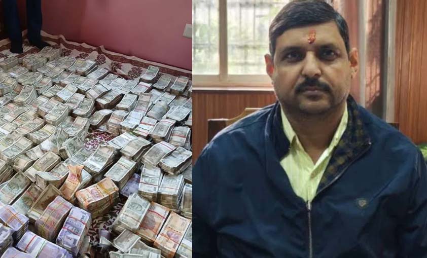बेतिया का DEO रजनीकांत प्रवीण : पद का दुरुपयोग कर कैसे बना करोड़पति, छापेमारी में मिले 1.87 करोड़ कैश और गहने
