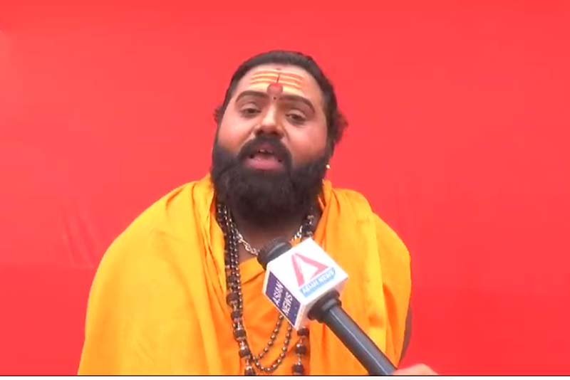 Mahakumbh 2025