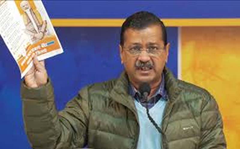 Delhi Assembly Elections 2025