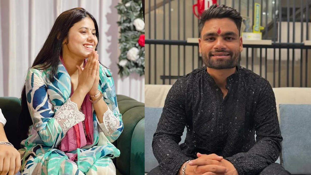 Rinku Singh-Priya Saroj Engagement