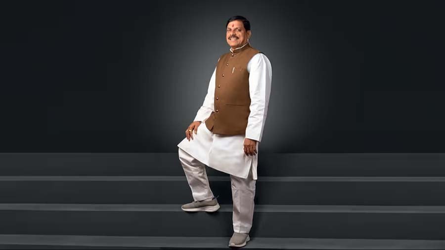 Bhopal Breaking : आज से 4 दिवसीय जापान दौरे पर रहेंगे CM मोहन.....