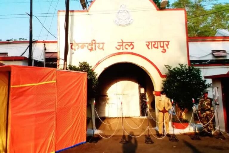 Raipur Central Jail Suicide