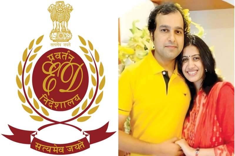 Saurabh Sharma Arrest Update
