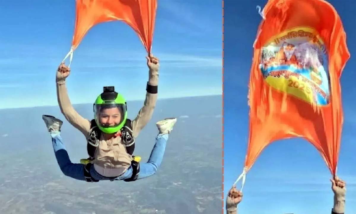 महाकुंभ 2025 का नया कीर्तिमान : प्रयागराज की बेटी अनामिका ने रचा इतिहास.....