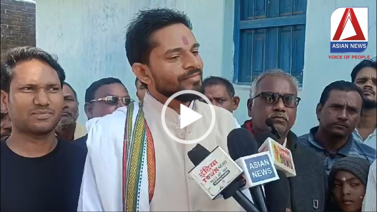 Abhanpur Breaking : कांग्रेस ने युवा चेहरे पर खेला दांव....
