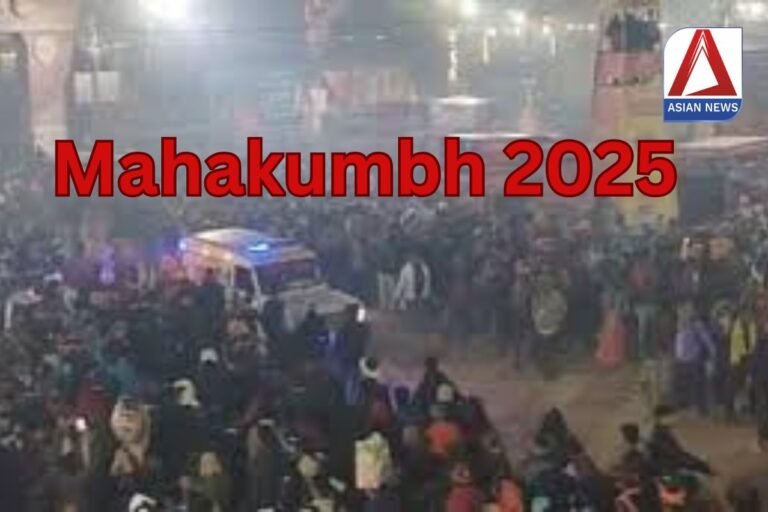 Mauni Amavasya 2025 : महाकुंभ में मौनी अमावस्या पर भगदड़, 15 लोग हताहत, राहत-बचाव कार्य जारी......