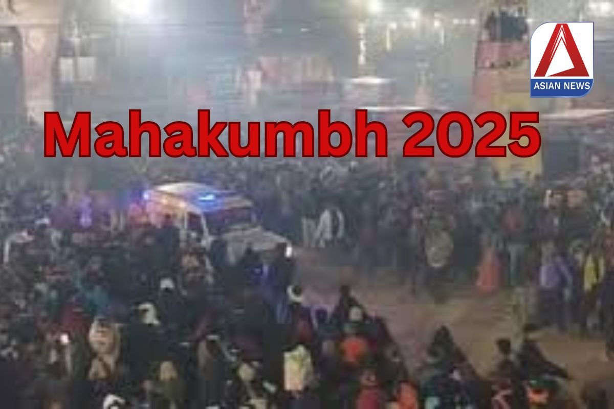 Mauni Amavasya 2025 : महाकुंभ में मौनी अमावस्या पर भगदड़, 15 लोग हताहत, राहत-बचाव कार्य जारी......