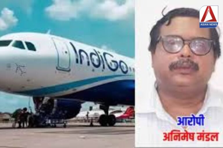 Raipur Breaking News फ्लाइट में बम की सूचना मामले में बड़ी अपडेट.....