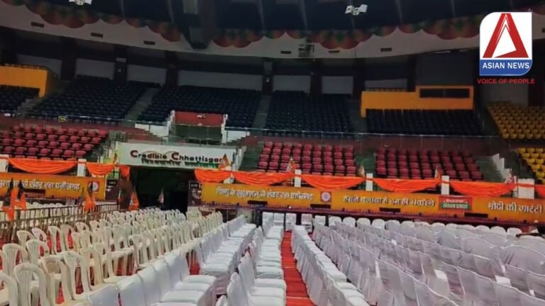 BJP Conference : बीजेपी का कार्यकर्ता सम्मेलन आज....