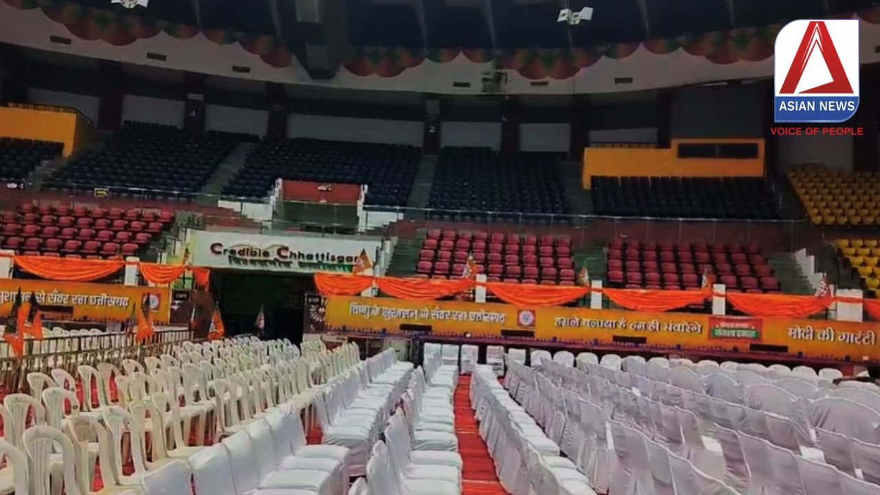 BJP Conference : बीजेपी का कार्यकर्ता सम्मेलन आज....
