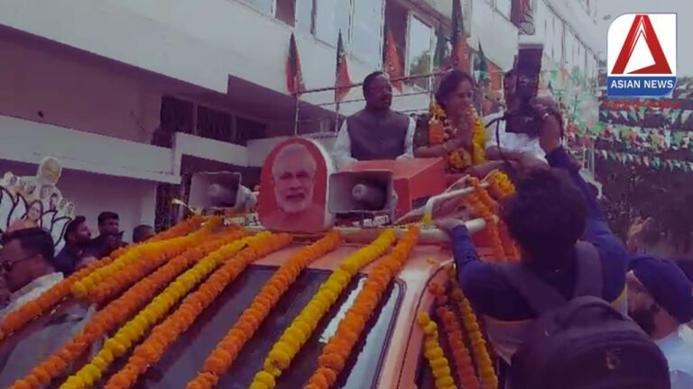 BJP Nomination Rally