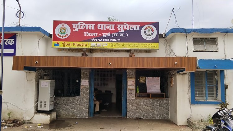 भिलाई: रिटायर्ड बैंक मैनेजर से ठगों ने की 39 लाख रुपये की ठगी....