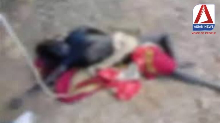 CG Crime News : बाड़ी में संदिग्ध हालत में मिली युवती की लाश, बलात्कार के बाद हत्या की आशंका