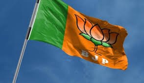Raipur Breaking: रायपुर में बीजेपी के सभी 70 पार्षद प्रत्याशियों ने भरा नामंकन...