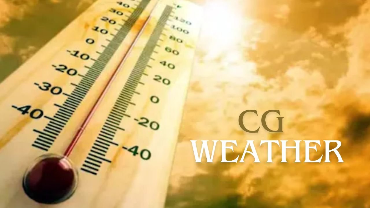 CG Weather News