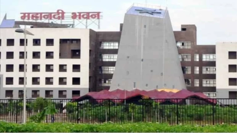 Raipur City News