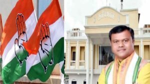 Raipur Breaking News