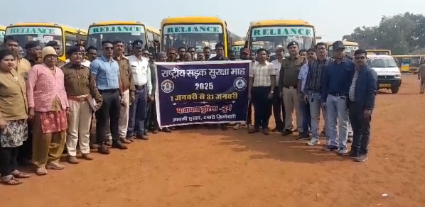 Durg Breaking : स्कूली बसों में खामियां मिलने पर लगेगा जुर्माना...