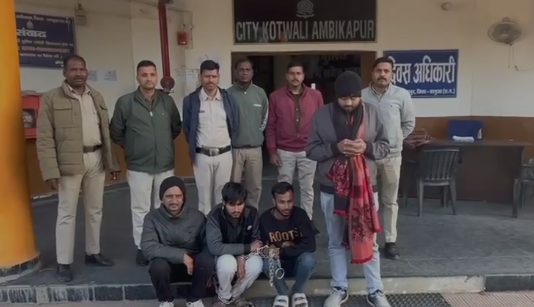 Ambikapur Breaking : ऑनलाइन सट्टा रैकेट का खुलासा, सरगुजा पुलिस की बड़ी कार्रवाई...