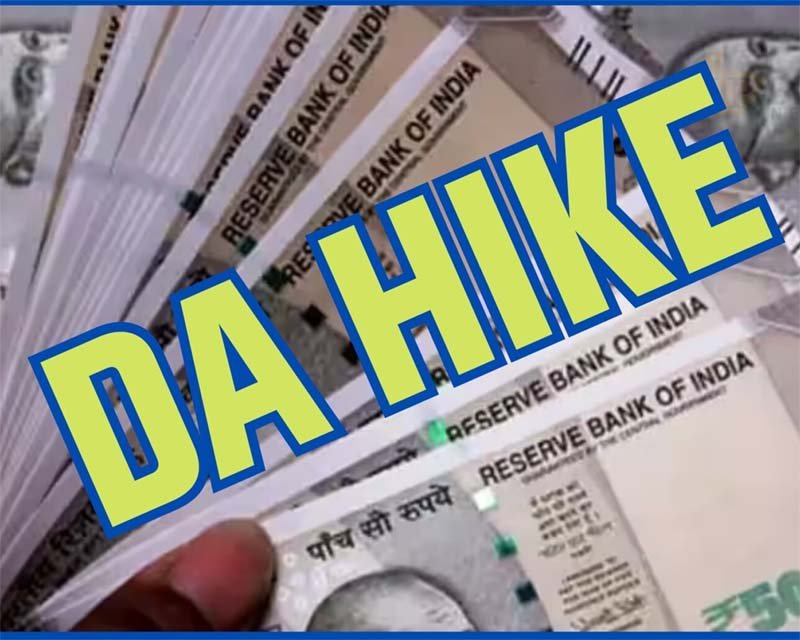 CG Breaking : निकाय चुनाव से पहले बड़ी खुशखबरी....