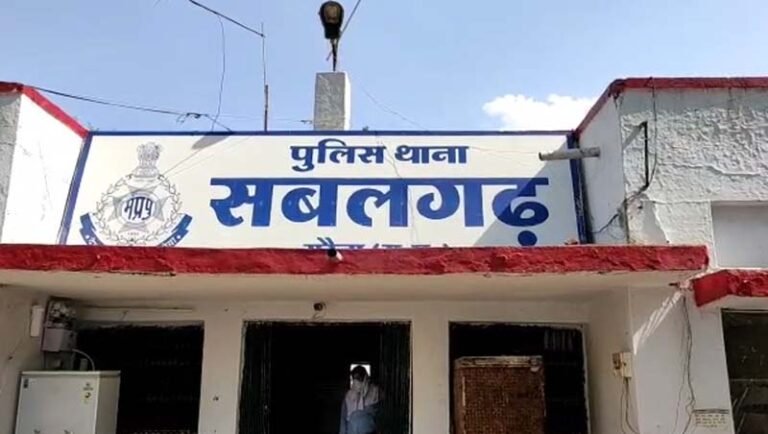 MP Morena News : दहेज के लिए बहू को कुएं में फेंका, 4 घंटे तक तड़पती रही महिला.....