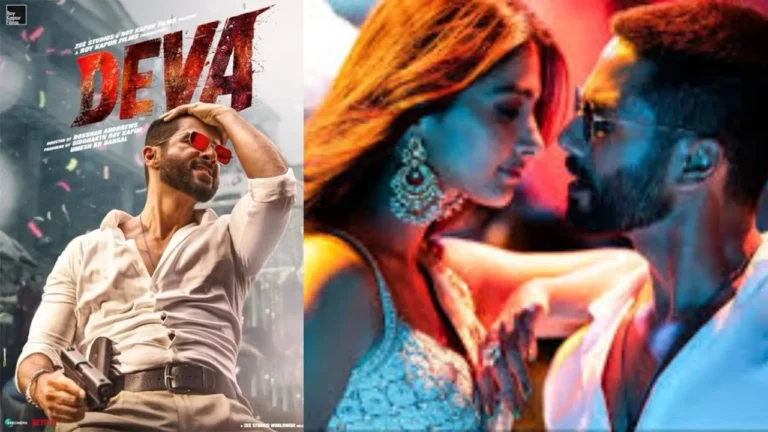 Deva Movie: शाहिद कपूर की 'देवा' पर सेंसर बोर्ड का फैसला, फिल्म में तीन बदलाव, जानें