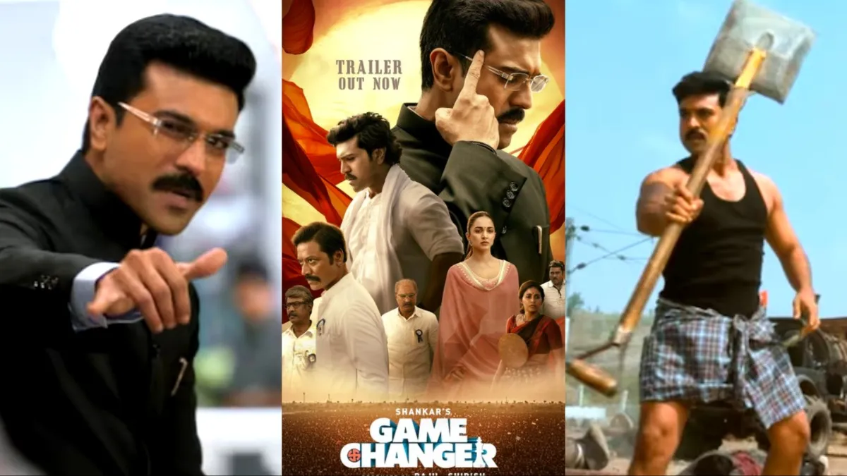 Game Changer Trailer : राम चरण की पॉलिटिकल थ्रिलर पर मिक्स्ड रिव्यू, क्या करेगी कमाल?