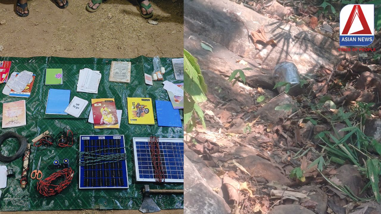Gariaband Breaking : सुरक्षा बलों ने नक्सलियों के नापाक मंसूबों को किया नाकाम... Gariaband Breaking : सुरक्षा बलों ने नक्सलियों के नापाक मंसूबों को किया नाकाम...