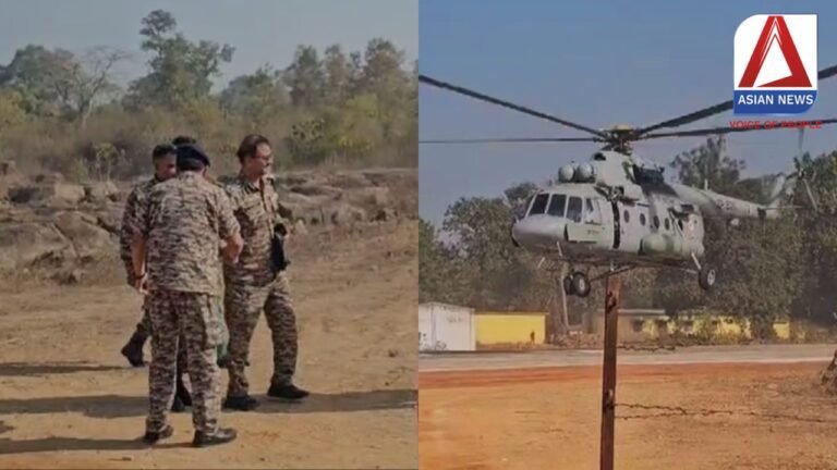 Gariaband Breaking : हेलीकॉप्टर से आईजी अमरेश मिश्रा पहुंचे गरियाबंद....