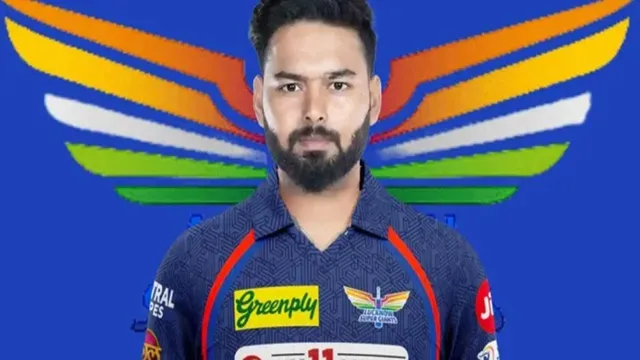 IPL 2025: ऋषभ पंत बने लखनऊ सुपरजायंट्स के नए कप्तान....